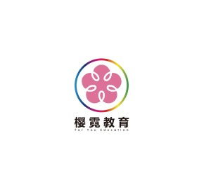 昆明櫻霓教育信息咨詢 助力教育規劃與成長