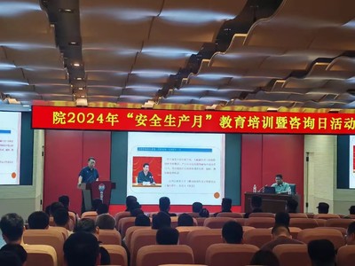 嚴(yán)格規(guī)范固廢管理，推進(jìn)“無廢工廠”創(chuàng)建，助力企業(yè)綠色轉(zhuǎn)型與可持續(xù)發(fā)展