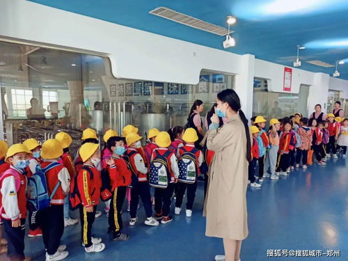 河南教育聯(lián)盟攜手三林幼兒園走進(jìn)花花牛工廠 喝有品質(zhì)的牛奶，做有溫度的教育