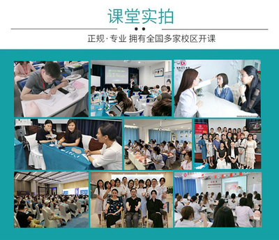 鄭州星美教育信息咨詢 專業(yè)服務(wù)，點(diǎn)亮求學(xué)之路