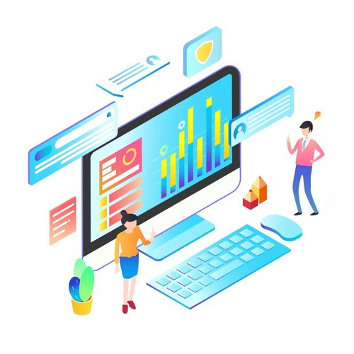 信用產品及其應用 科技推廣與服務交流活動綜述