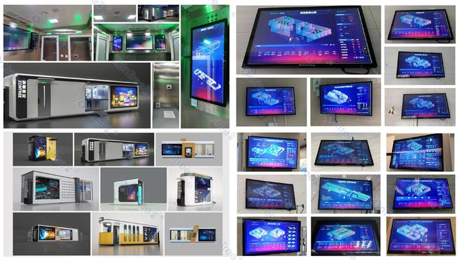 智慧公廁的益處 改變如廁體驗與提升城市衛生環境