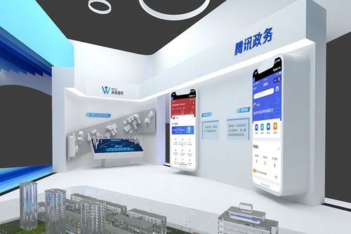 云逛展來了 探秘第四屆世界智能大會(huì)展廳黑科技與營(yíng)銷融合之道