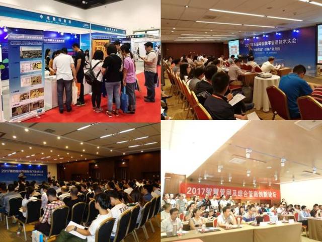 北京國(guó)際地下管線展覽會(huì)圓滿落幕，行業(yè)盛會(huì)明年相約羊城